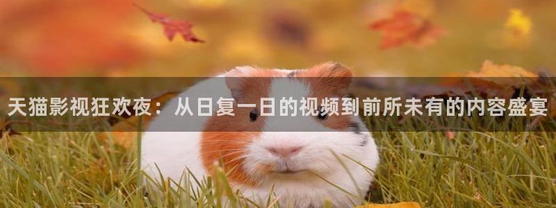 韩国电影蜜桃成熟时