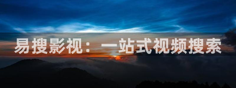 蜜桃成熟时 影院