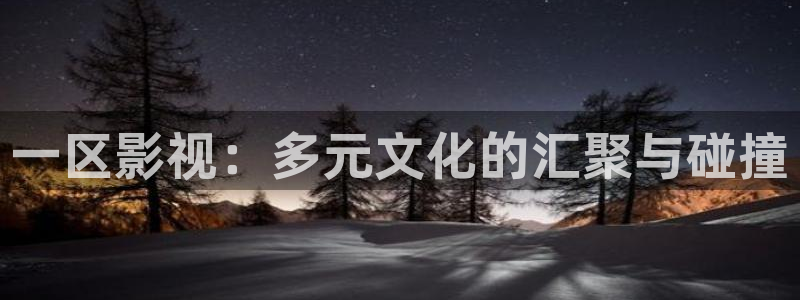 蜜桃视频影院在线观看